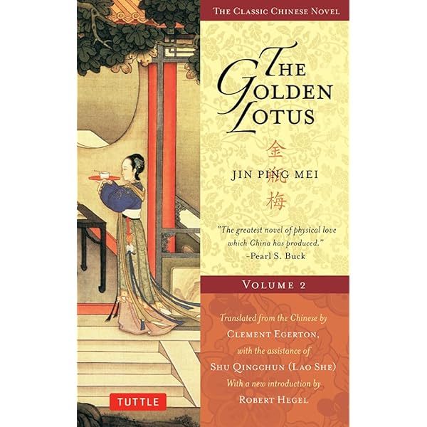 Golden Lotus Volume 1: Jin Ping Mei (Tuttle Classics) (English